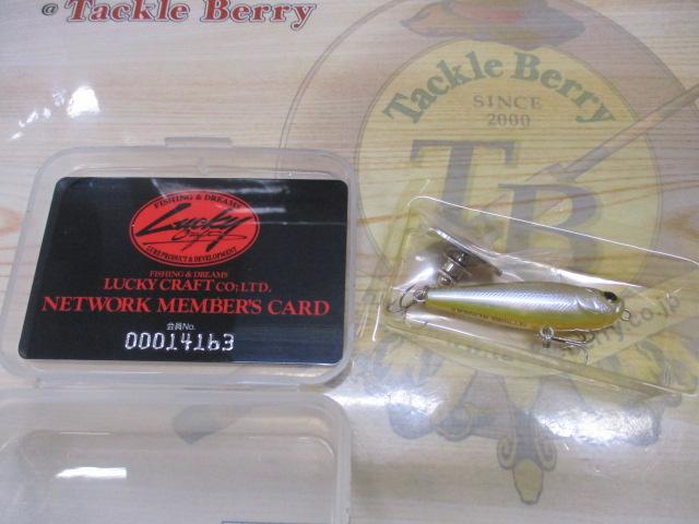 ﾗｯｷｰｸﾗﾌﾄﾙｱｰ