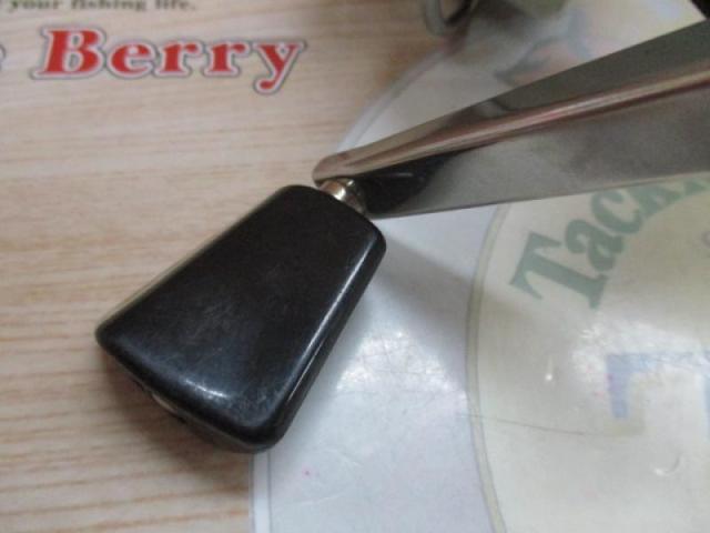 ｶｰﾃﾞｨﾅﾙ 33(ﾌﾞﾗｽｽﾘｰﾌﾞ)