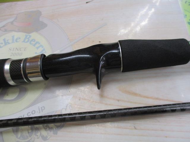 ﾃﾞｨｱﾙｰﾅXR B900ML