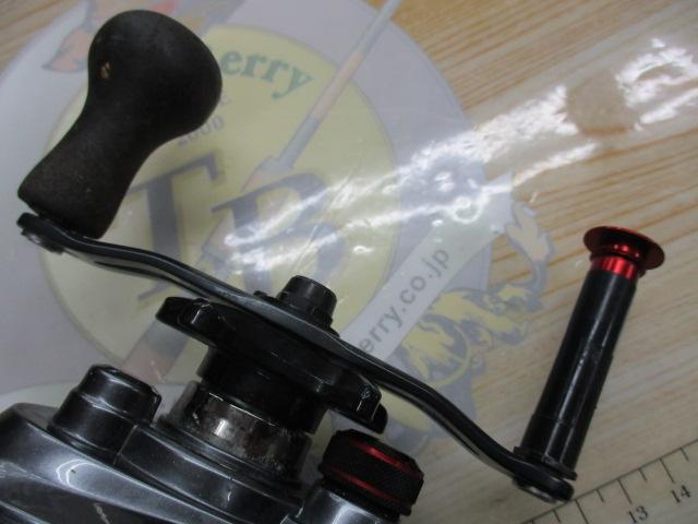 15フォースマスター 300DH