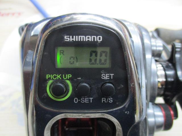 15フォースマスター 300DH