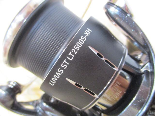 24ルビアス ST LT2500S-XH