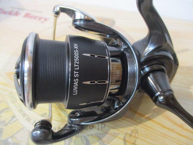 24ルビアス ST LT2500S-XH