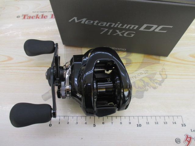 24メタニウムDC 71XG
