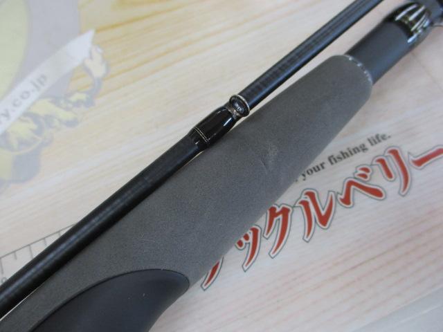 21鯛夢 TM-S245MH-ST