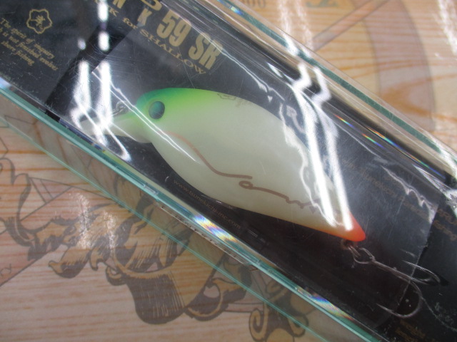 【ｾｯﾄ商品】常吉　南湖ｸﾗﾝｸ　4個ｾｯﾄ　未使用