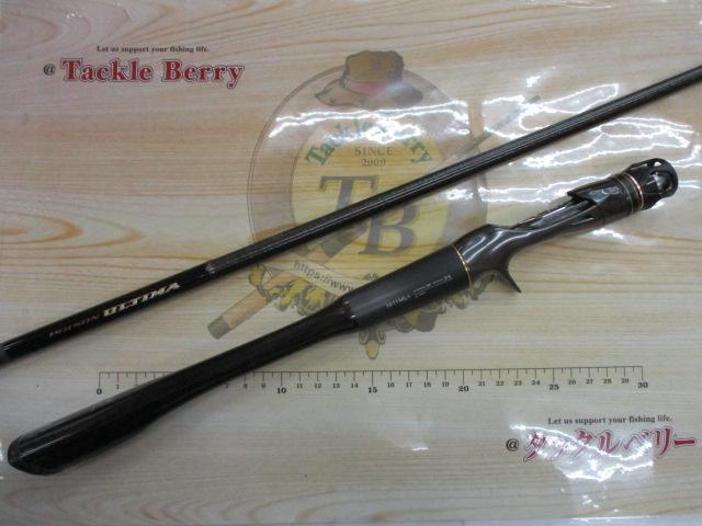 20ポイズンアルティマ 1611ML+