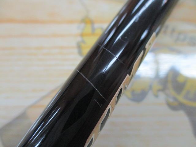 20ポイズンアルティマ 1611ML+