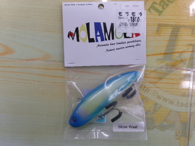 【ｾｯﾄ商品】ｵｰﾊﾞｽﾗｲﾌﾞ　ﾓﾗﾓﾗ4個ｾｯﾄ