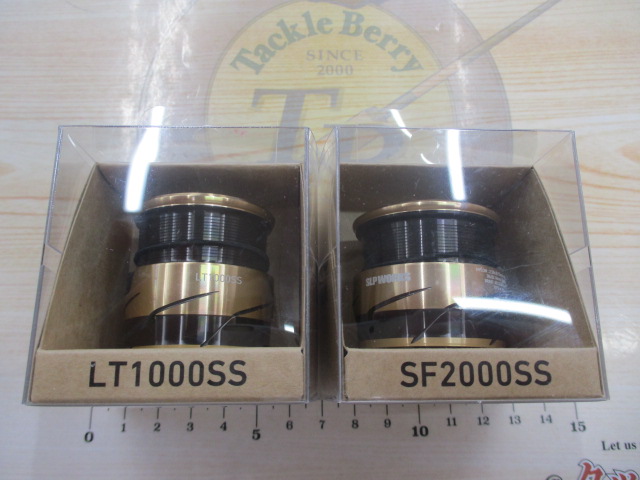 【ｾｯﾄ商品】SLPWｽﾌﾟｰﾙｾｯﾄ