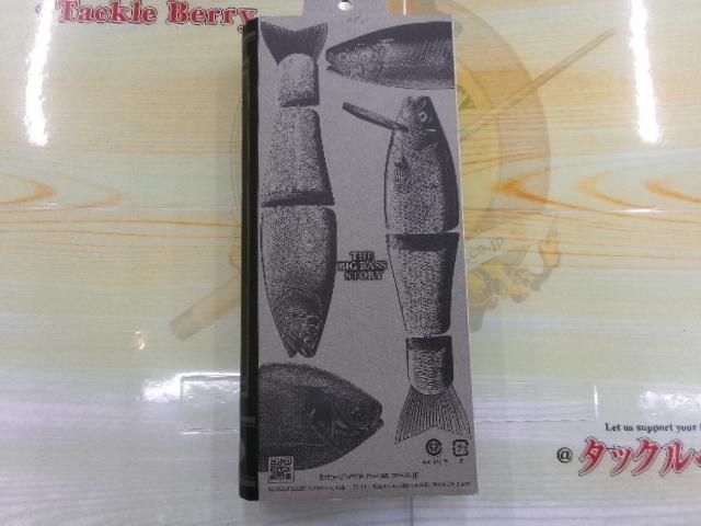 ﾛﾏﾝﾒｲﾄﾞﾈｺﾞｼｴｰﾀｰ