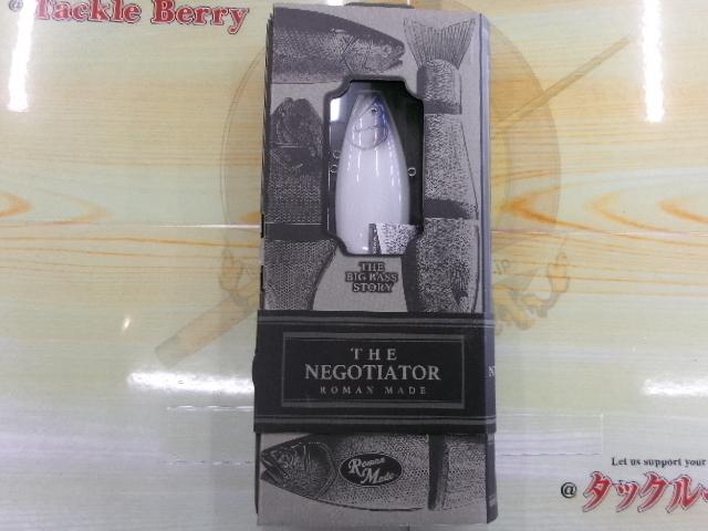 ロマンメイドネゴシエーター