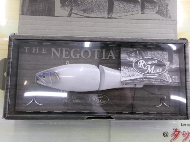 ロマンメイドネゴシエーター