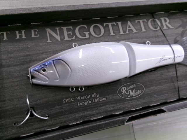 ロマンメイドネゴシエーター