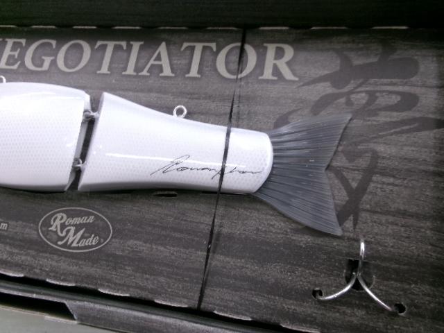 ロマンメイドネゴシエーター