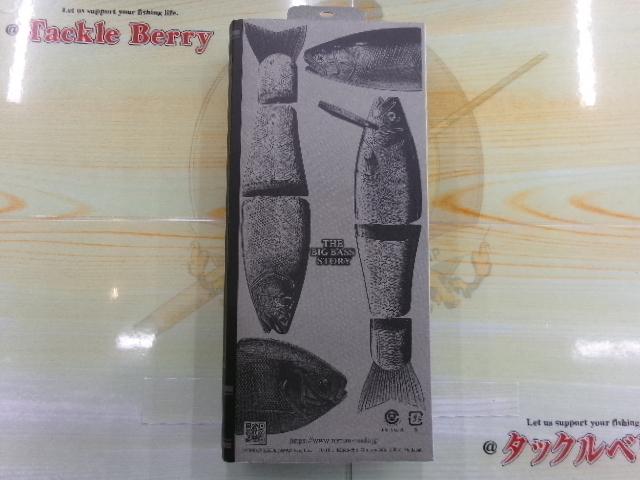 ロマンメイドネゴシエーター