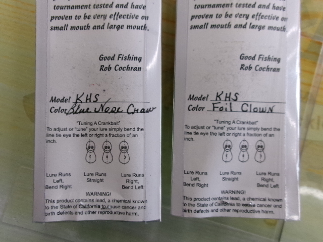 【セット商品】ジョージャッカールアーズ KHS 2個セット