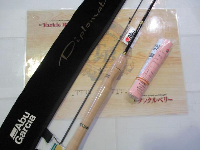 ディプロマットDPMS-602LS