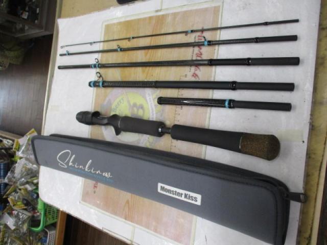 ｼﾝｷﾛｳ ﾄﾗﾊﾞｰｽ59/72MLC