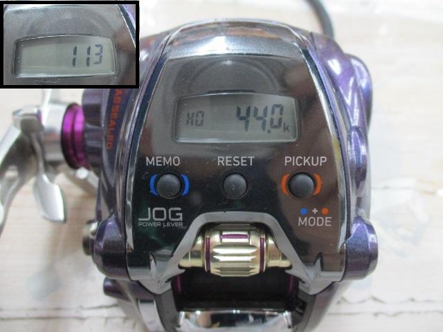 シーボーグLTD 200J-L