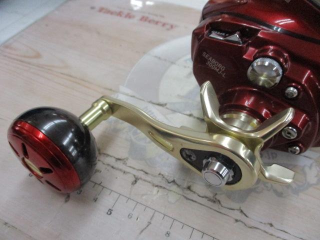 16ｼｰﾎﾞｰｸﾞ 300MJ-L