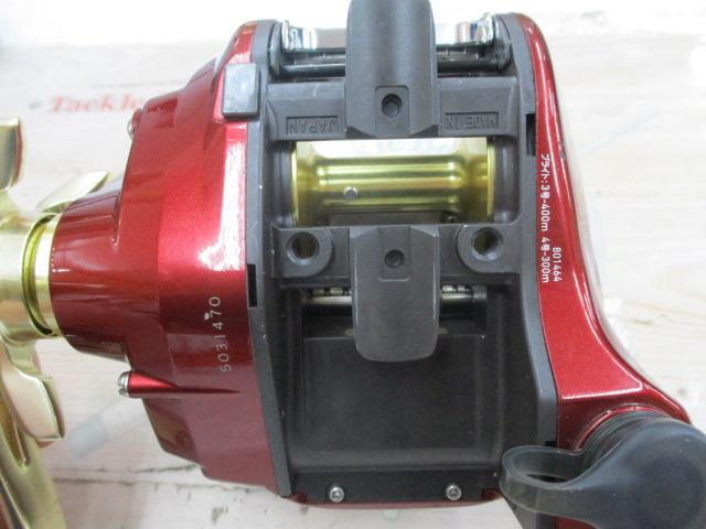 16ｼｰﾎﾞｰｸﾞ 300MJ-L