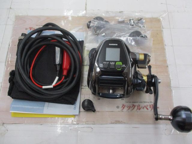 16ビーストマスター 3000XP