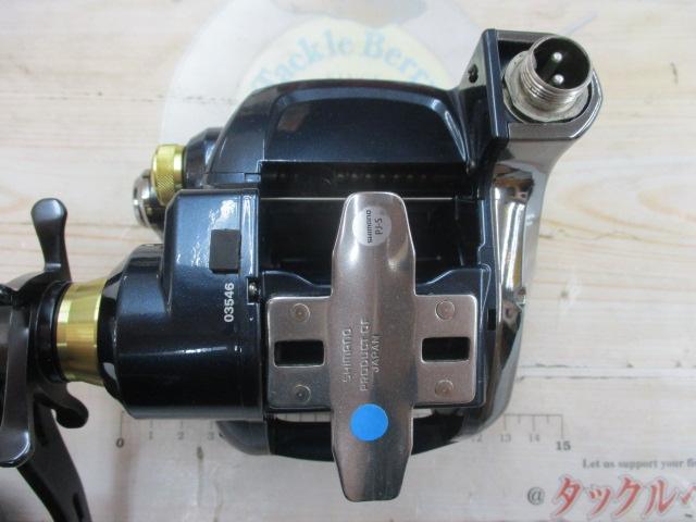 16ビーストマスター 3000XP