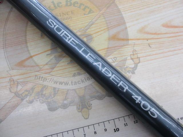 サーフリーダー 405CX-T