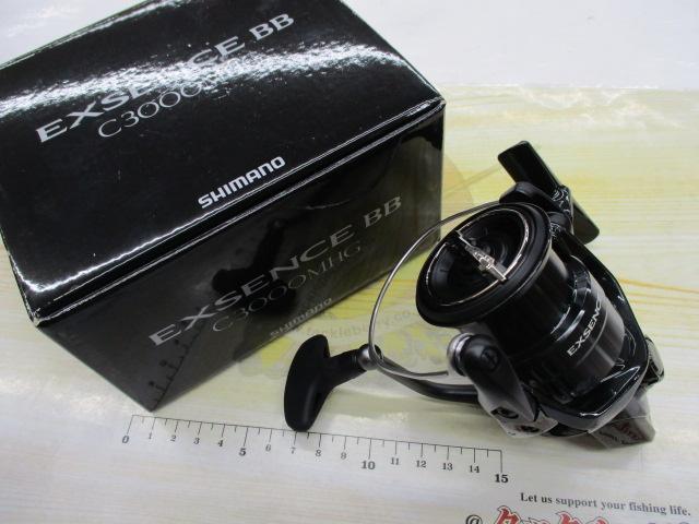 【セット商品】24エクスセンスBB C3000MHG