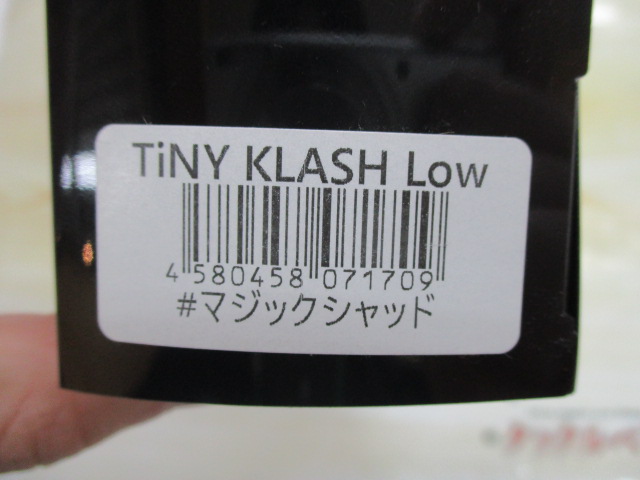 ﾀｲﾆｰｸﾗｯｼｭ