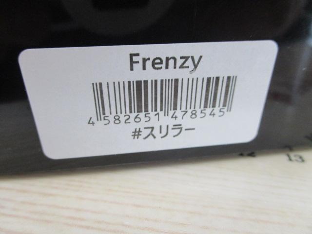 ｸﾗｯｼｭﾌﾚﾝｼﾞｰ#ｽﾘﾗｰ