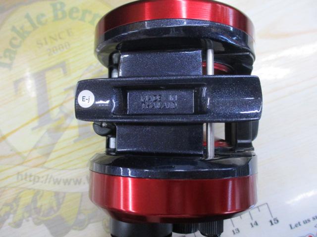 17ダイナスター 250