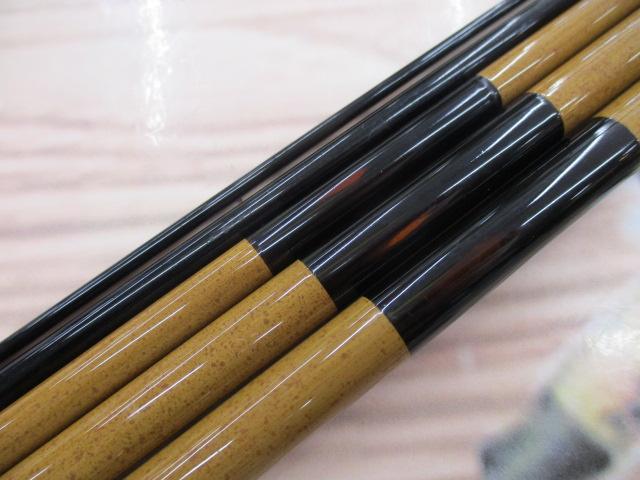 二代目枯法師 17