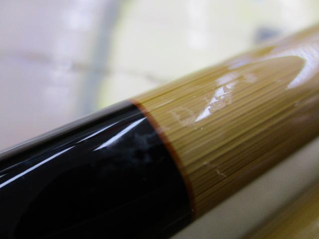 三代目枯法師 19