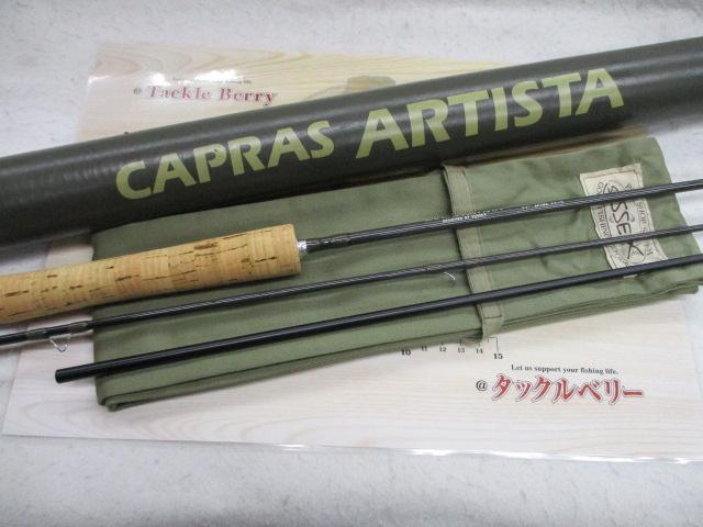 ｹﾝｻﾜﾀﾞAR ｲﾝﾍﾞﾝｼｮﾝ 7'7"#4-5 白文字