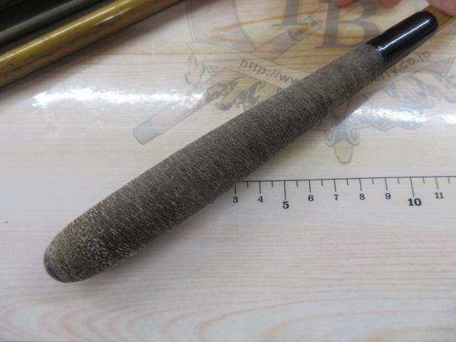 朱紋峰 飛造り 19