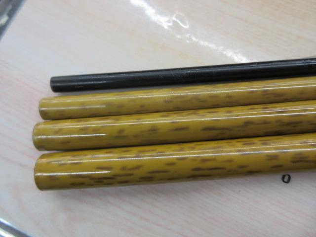 朱紋峰 飛造り 19