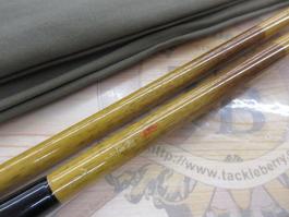 朱紋峰 飛造り 19