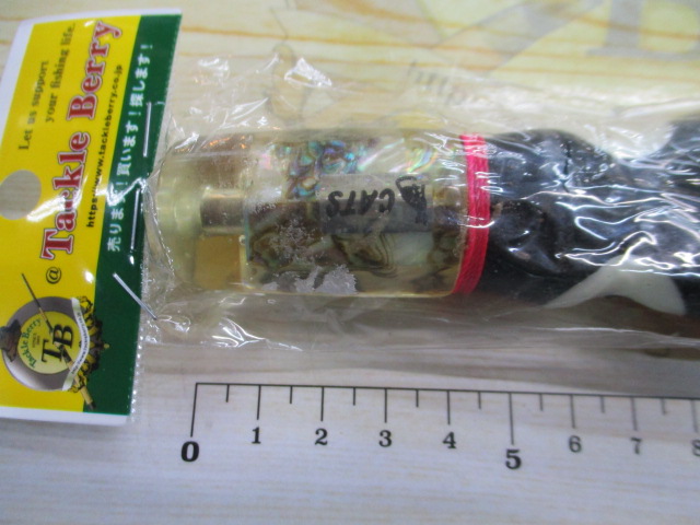 【ｾｯﾄ商品】cats ﾍｯﾄﾞ3個ｾｯﾄ