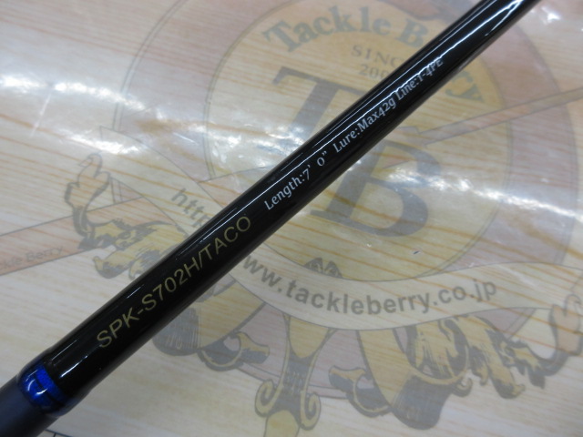 25ソルパラ岸タコSPK-S702H/TACO