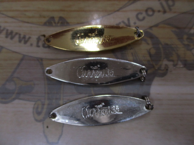 【セット商品】アンレーズ カレン 3.5g 5枚セット②