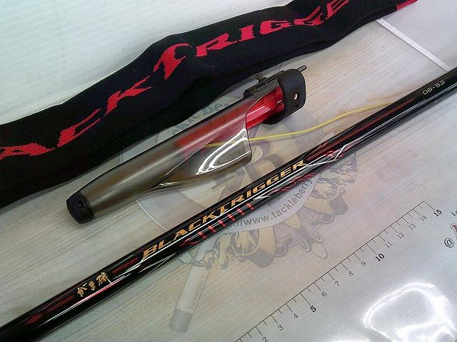 がま磯ブラックトリガー 06-53