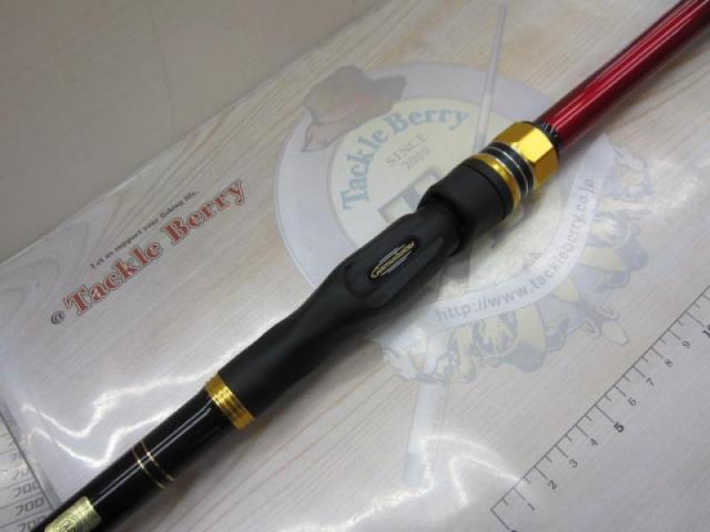 がま磯ブラックトリガー 06-53