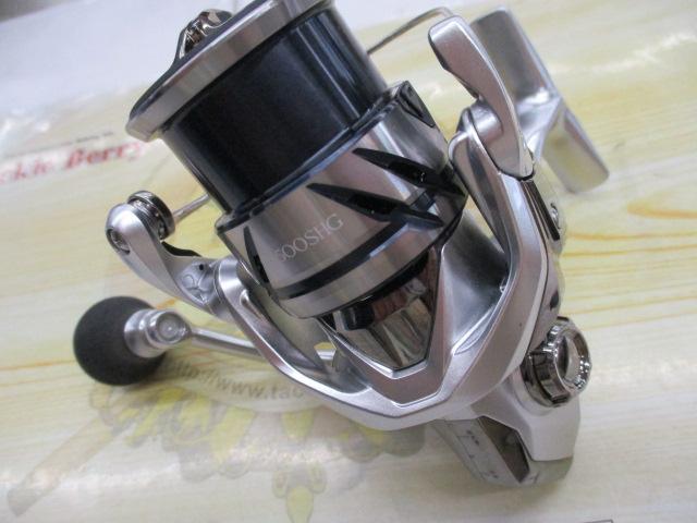 【セット商品】23ストラディック 2500SHG