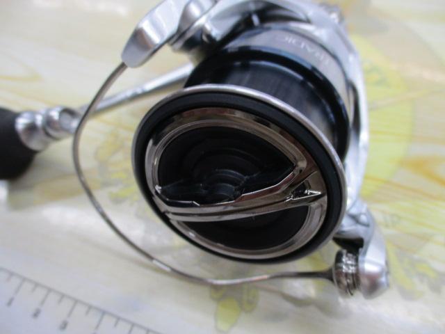 【セット商品】23ストラディック 2500SHG