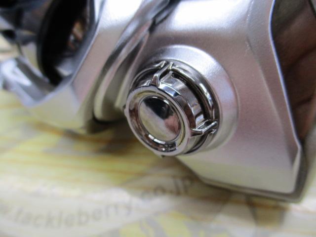 【セット商品】23ストラディック 2500SHG