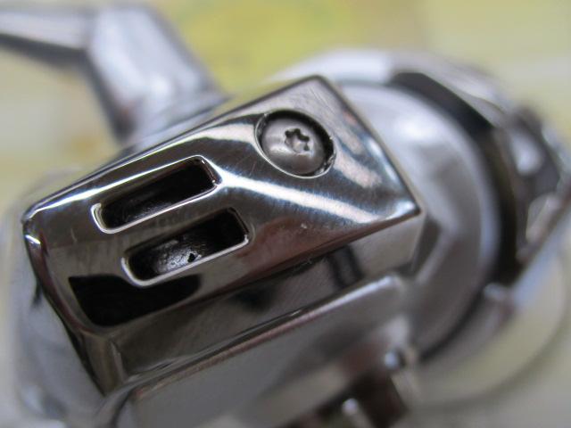 【セット商品】23ストラディック 2500SHG