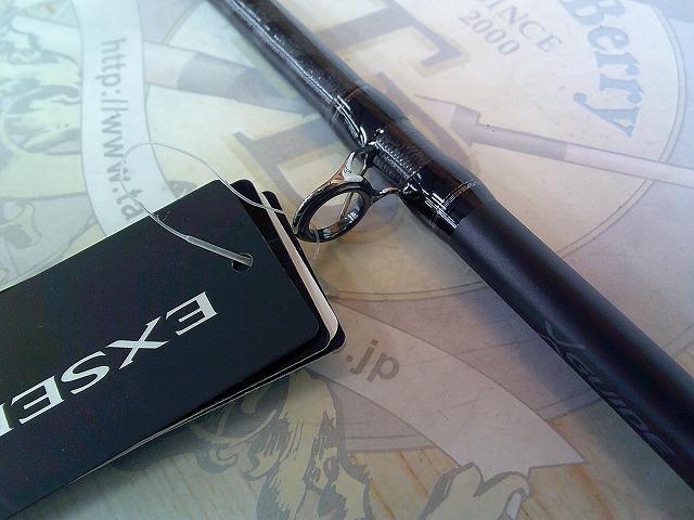 22エクスセンスインフィニティ B86M