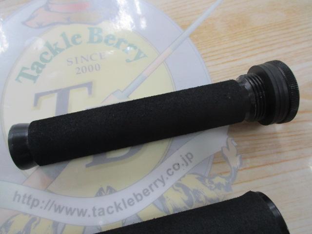 ｶﾐﾜｻﾞﾃﾞｭｱﾙPEｽﾃｨｯｸ